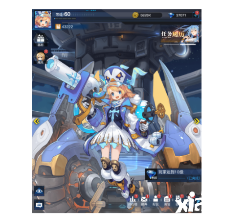 剑走偏锋《零之战线》重启二次元卡牌手游新体验