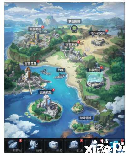剑走偏锋《零之战线》重启二次元卡牌手游新体验
