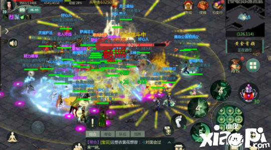 装备自由交易！《剑网1：归来》开放式经济系统探秘