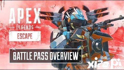 《Apex英雄》“逃脱隐世”战斗通行证 超多新外观