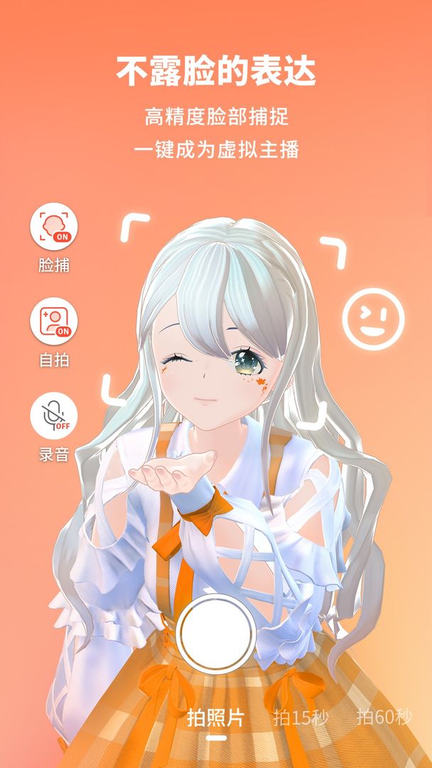 555