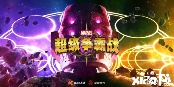 《漫威：超级争霸战》全新永恒神族登场！
