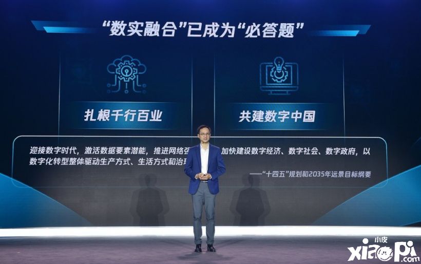 腾讯未来三年将投入200亿 培育超1000家年收入突破1000万企业