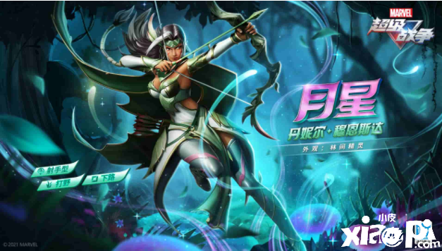 恶灵骑士登场，《漫威超级战争》S2赛季全新版本上线