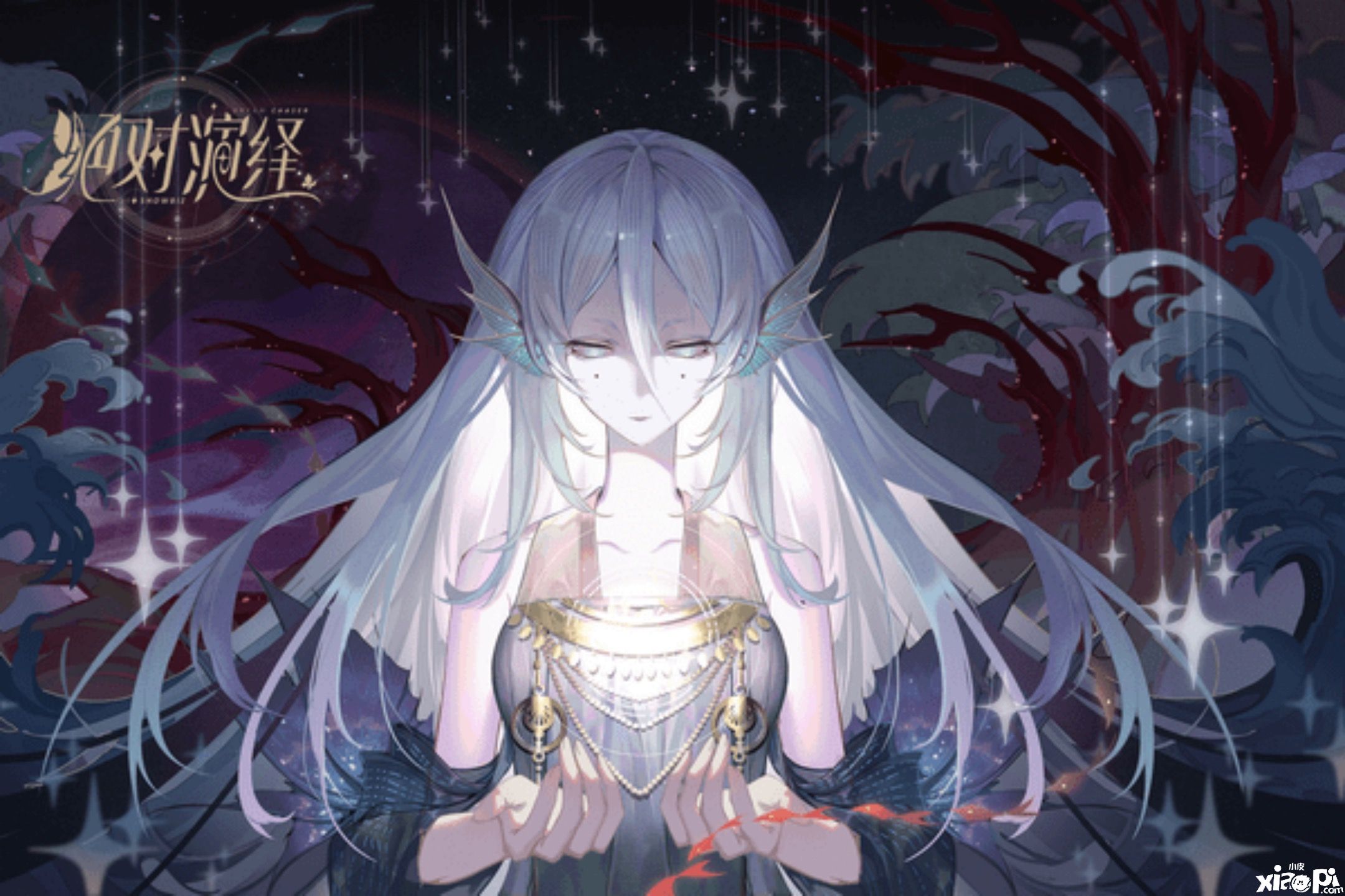 《绝对演绎》:冻龄女神\