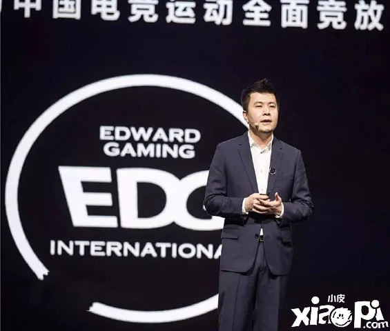 重赏之下必有勇夫《英雄联盟》EDG 立夺冠flg！