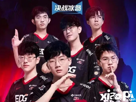 重赏之下必有勇夫《英雄联盟》EDG 立夺冠flg！