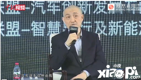 微软中国首席技术官韦青回应 微软目前没有造车计划