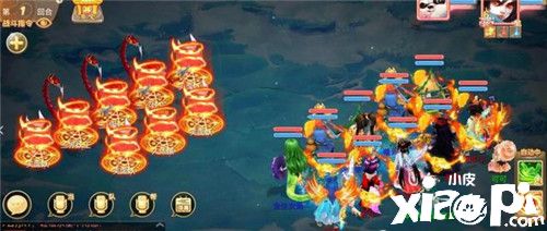 《大话西游》手游 想拿奖金就来无差别PK赛！