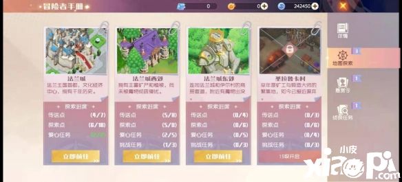 《魔力宝贝：旅人》突破27w预约！经典IP威风依旧！