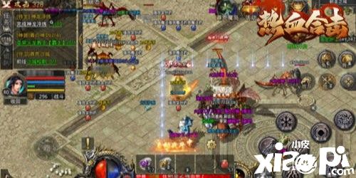 《热血合击》【怪物攻城】&【诛邪酷跑】火爆上线！