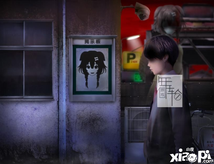 恐游《邪神沁音》登陆Steam发售 虚拟偶像戌神沁音联动
