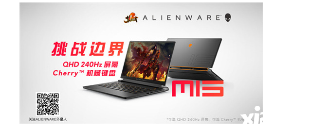 梦三国2：三队提前晋级季后赛 MPL秋季常规赛进入收官倒计时