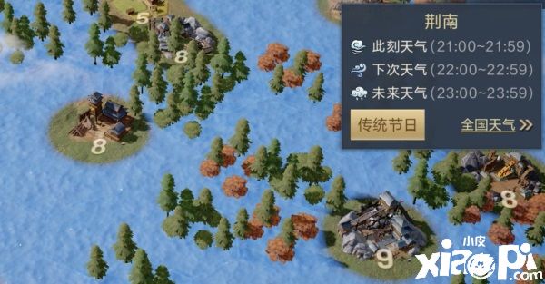 鸿图之下：年度剧本“水淹七军” 体验用天时破万军之快！