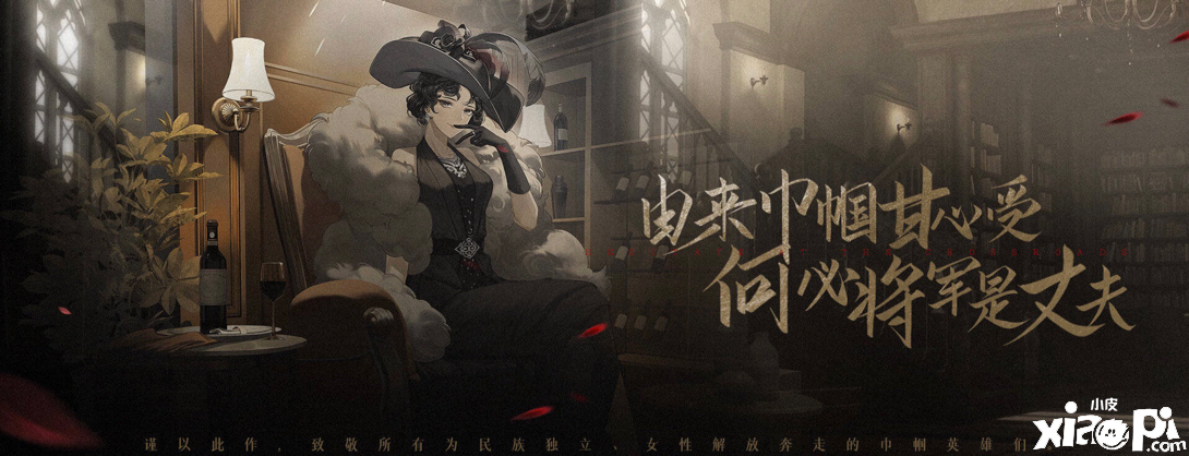 双十一到来《绝对演绎》让你回顾那些年双十一的精彩电影
