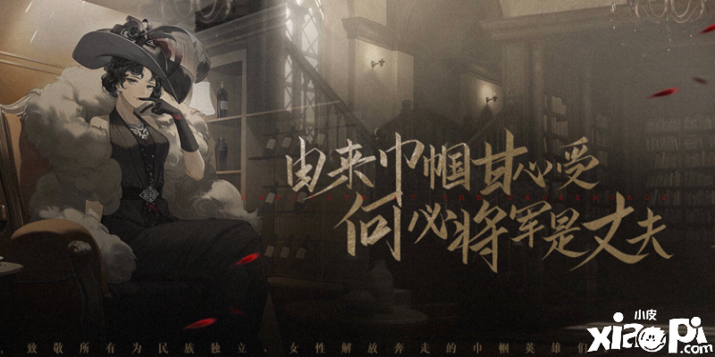 双十一到来《绝对演绎》让你回顾那些年双十一的精彩电影