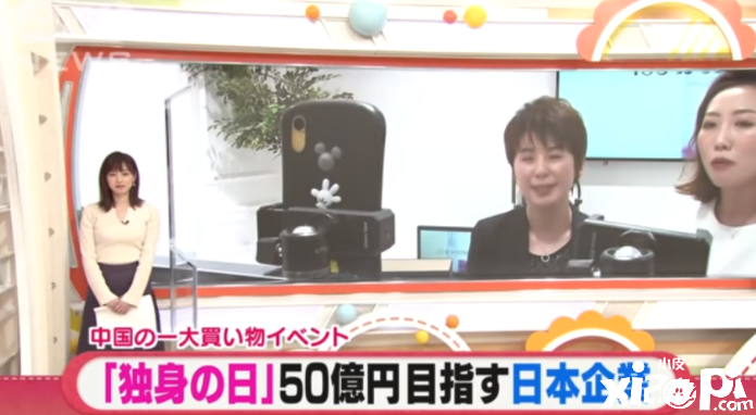 岐阜县高端美容仪参战双11 营收目标50亿已超40亿