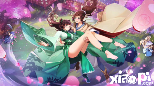 开启“双十一”狂欢《侠客风云传ol》给尾款人带来福音