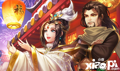 开启“双十一”狂欢《侠客风云传ol》给尾款人带来福音
