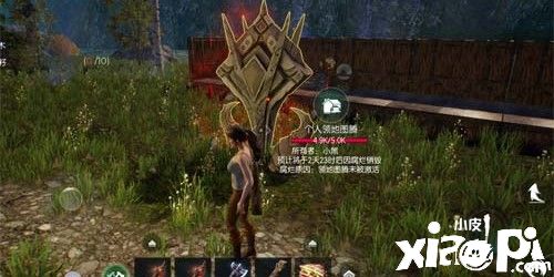 《黑暗与光明》沙盒类手游费删档测试已开启！