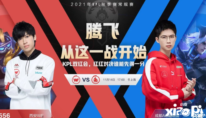 王者荣耀KPL：AG超玩会A组首战，一诺拼命练习打野