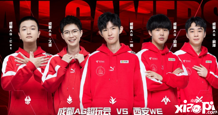 王者荣耀KPL：AG超玩会A组首战，一诺拼命练习打野