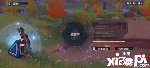 幻塔新手开荒指南！《幻塔》开放世界玩法初体验