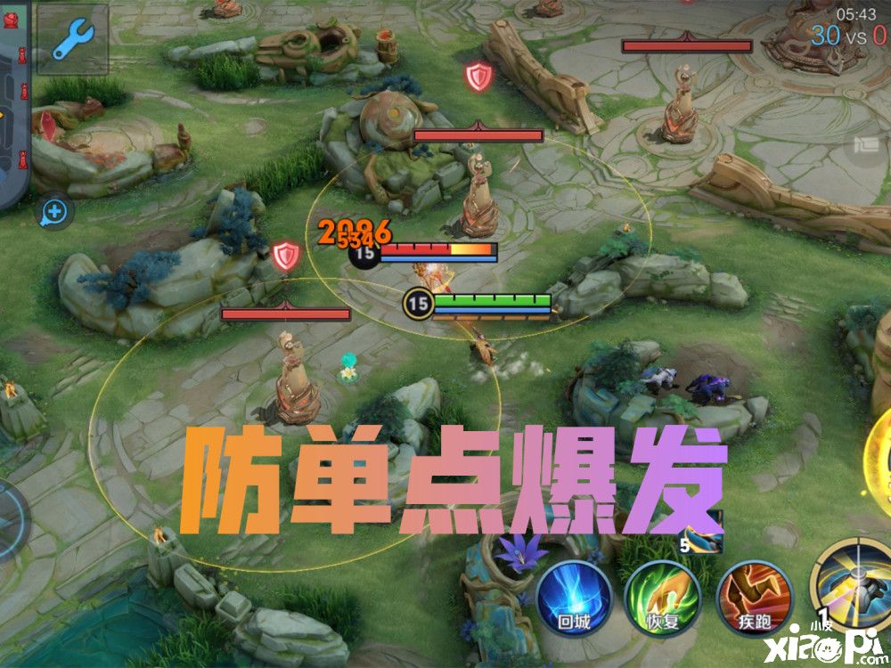 王者荣耀：金蝉会成为ban位上的常客？没那么夸张
