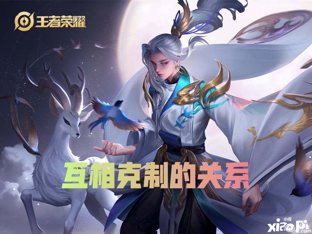 王者荣耀：金蝉会成为ban位上的常客？没那么夸张