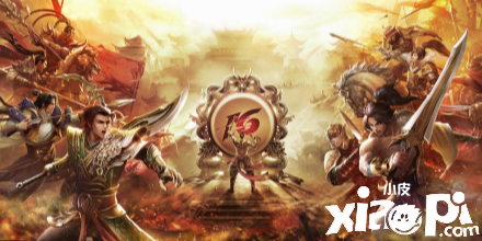 绿色征途：两大「武神遗迹」跨服活动登场！全新4v4上线！