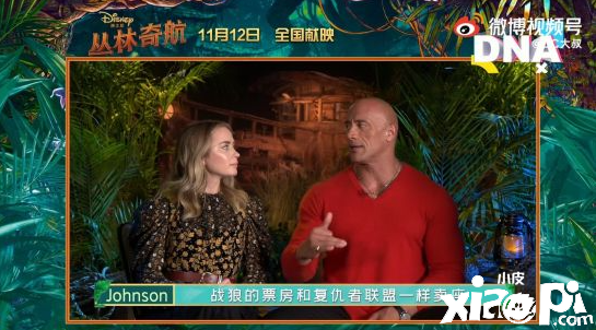 巨石强森想和吴京合作 称赞电影《战狼》很卖座