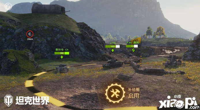 终焉之战献礼《坦克世界》前线模式2021第四赛季开启
