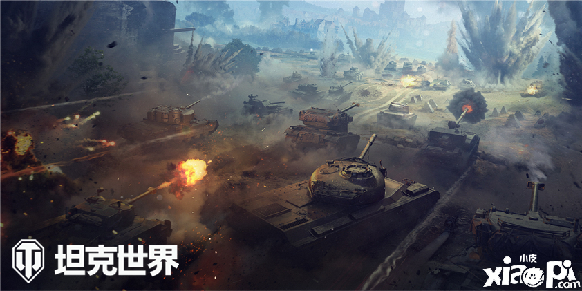 终焉之战献礼《坦克世界》前线模式2021第四赛季开启