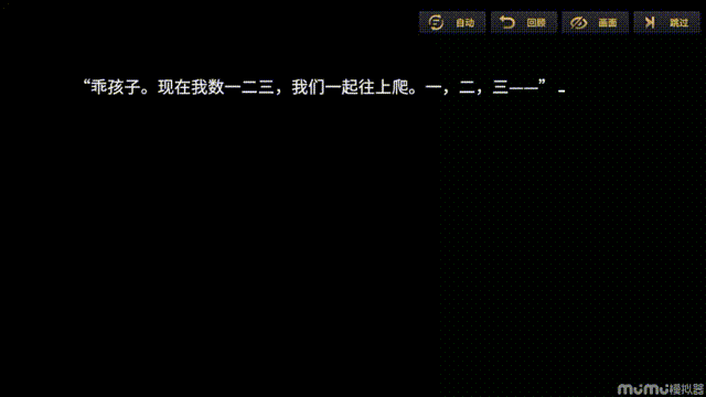 《悠久之树》全平台公测日期已定档，再现原汁原味日系RPG