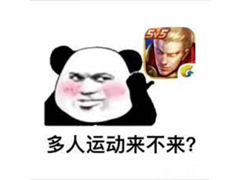 《英雄联盟手游》在中国1个月狂赚7个亿，却不敌三消游戏？