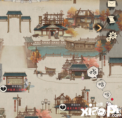 《踏马江湖》高评分模拟经营游戏，充满搞笑剧情