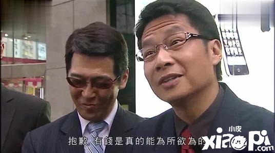 《踏马江湖》高评分模拟经营游戏，充满搞笑剧情