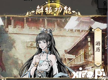 《踏马江湖》高评分模拟经营游戏，充满搞笑剧情