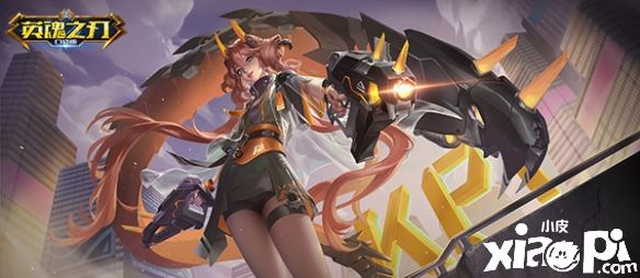 《英魂之刃口袋版》猎魔人七彩\