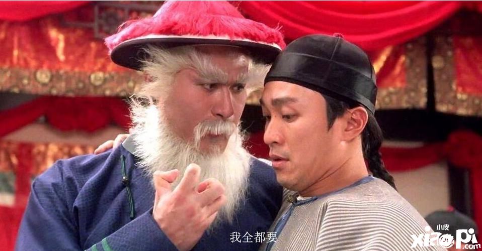 《幻塔》里13个拟态老婆们，我全都要！
