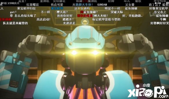 《机动都市阿尔法》x《迷宫标记者》联动正式启动！