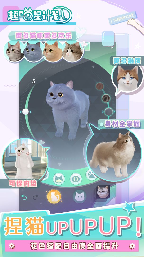 111