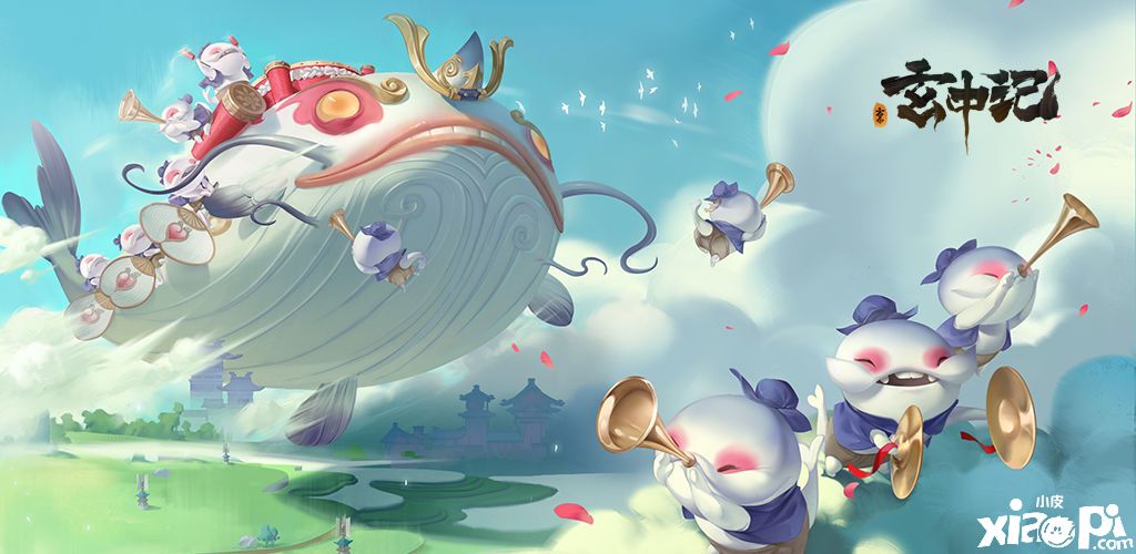 东方玄幻背景手游《玄中记》满足你对山海经里想象