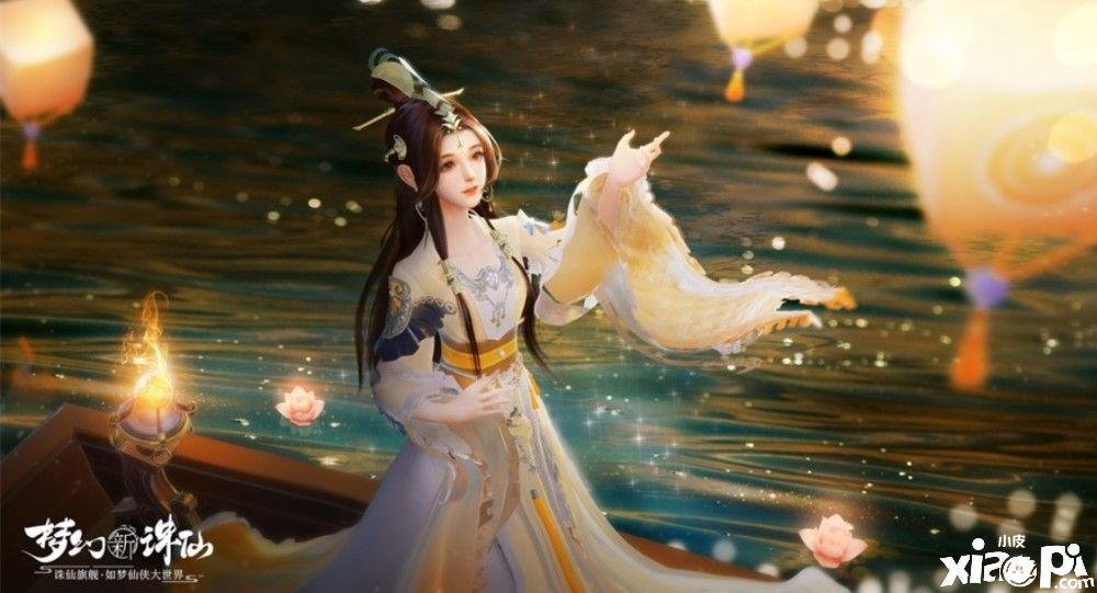 收费到完美世界游戏实习？官方：假的！