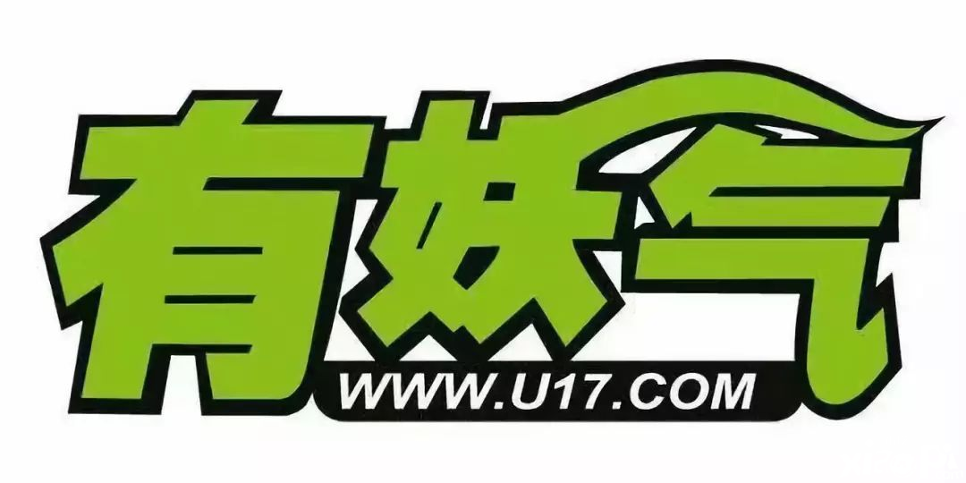 哔哩哔哩花费6亿元 收购有妖气漫画