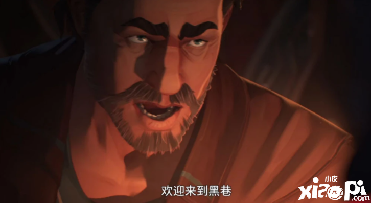 《英雄联盟：双城之战》播出后，英雄联盟发生了这些变化