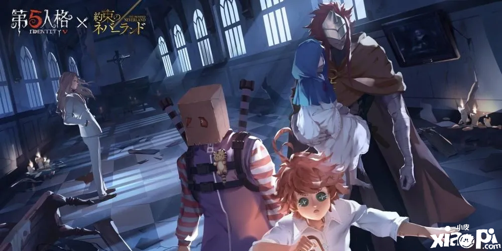 第五人格：这些已成为时代的眼泪？好多人都没有经历过