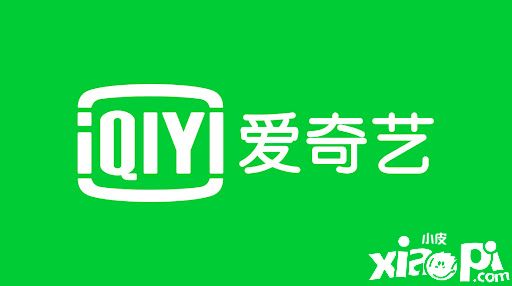 视频9大平台再被约谈！ 会员广告等再整改