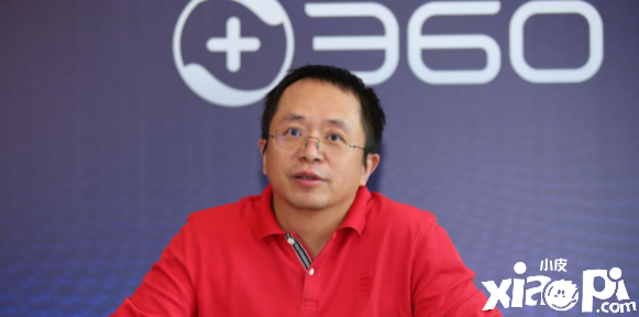 元宇宙概念两极化，周鸿祎表示它代表了人类的没落