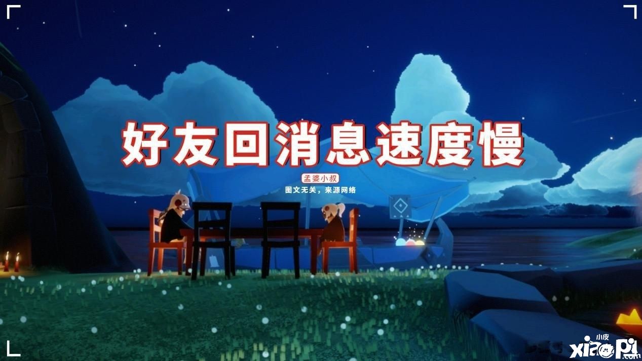 瑞达期货晨会纪PG电子官网 - 正规爆分平台 免费试玩注册送88元彩金要观点20260108